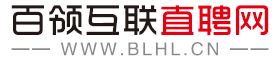 徐州直聘网